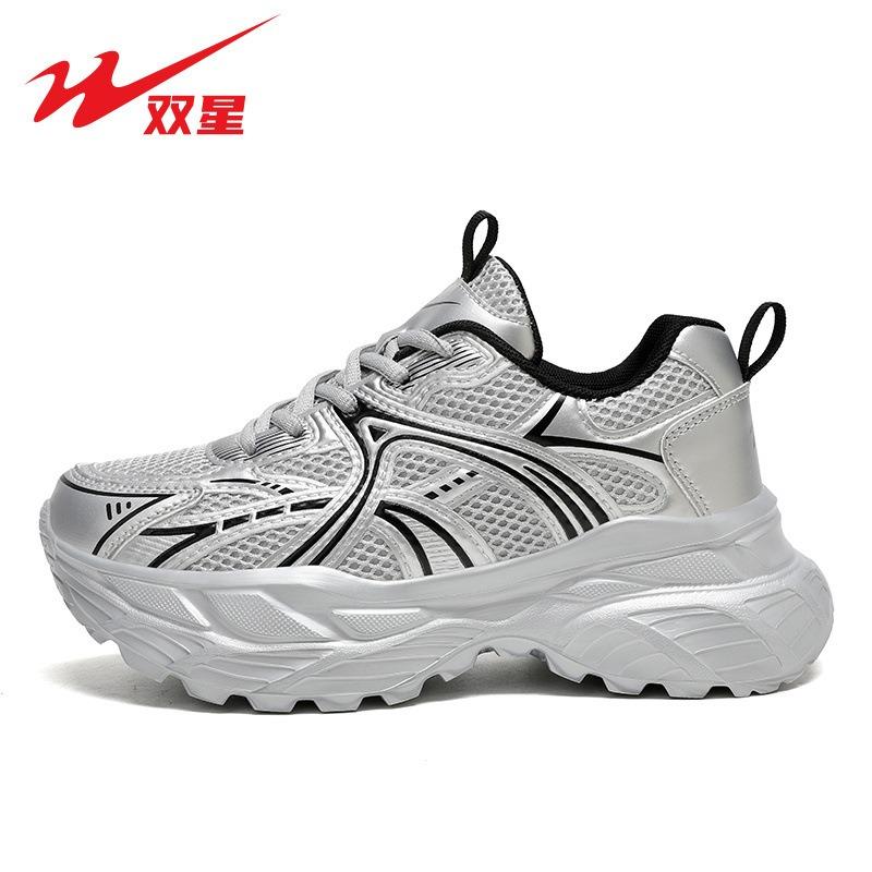 Double star sports and leisure women's shoes series