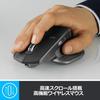 Logitech MX Master 2S Wireless Mouse MX2100CR Graphite