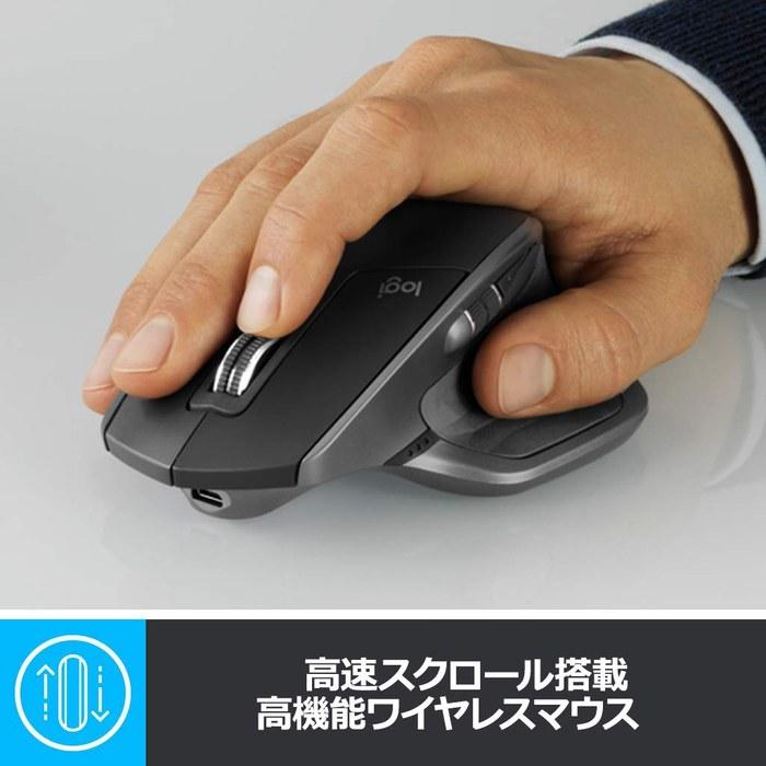 Logitech MX Master 2S Wireless Mouse MX2100CR Graphite