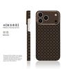 Magnetic Snap-on Phone Case IPhone 18 Pro Max 17 16 15 14 With Vintage Floral PC Hard Shell Shockproof