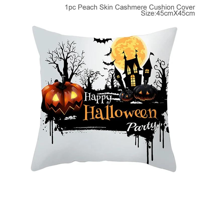 Halloween Cushion Cover Pumpkin Bat Wizard Ghost Halloween Home Decor Pillowcase Ornament Horror Halloween Party Gift 45x45cm