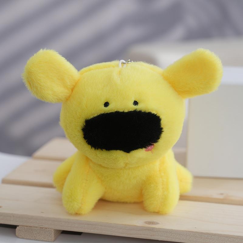 

Playful Plush Black Nosed Dog Figure Made With Cozy Materials Perfect Kids For жовтий