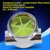 G1/4 Inch Thread Water Flow Indicator Female To Female Thread Alloy Material Cooling Flow Indicator Visual Flow Observation