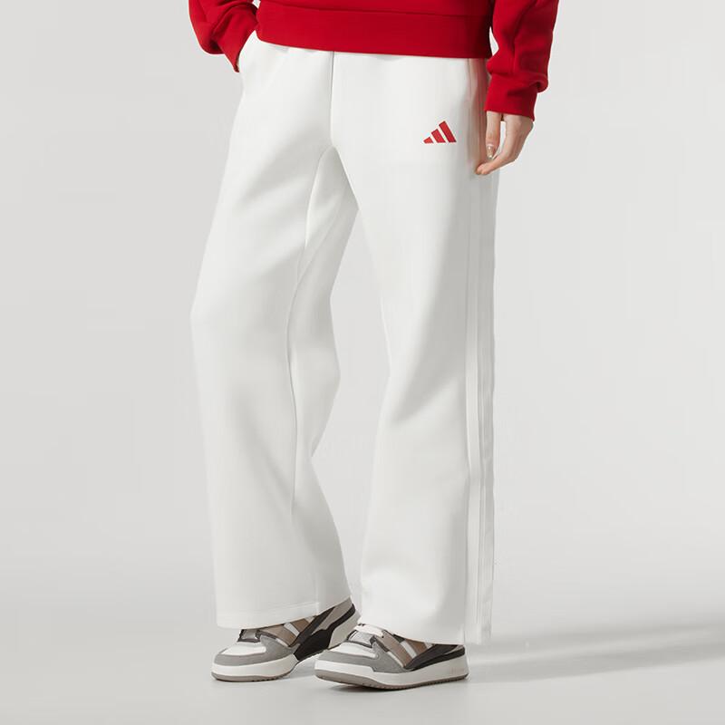 adidas Knitted Sweatpants Women's White JZ1644