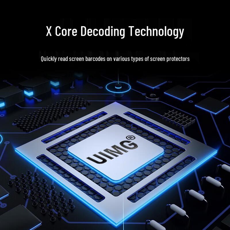 Newland FR20-BP 2D Barcode Scanner