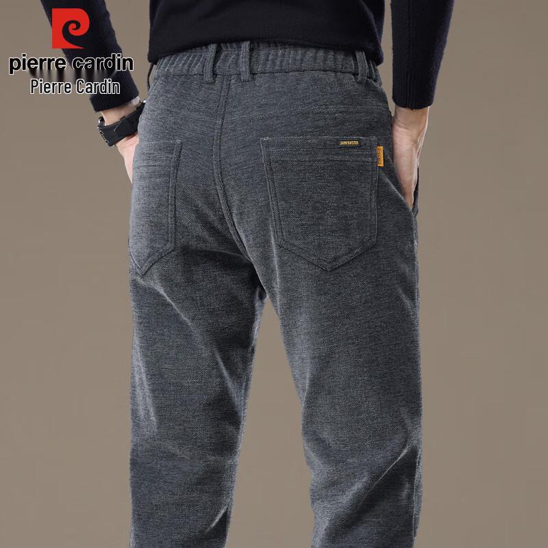 Pierre Cardin Herren Verdickte Wollmischung Business Casual Hose