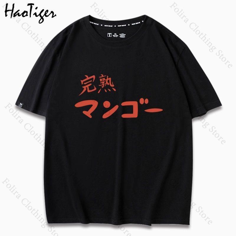 

Anime BOCCHI THE ROCK Series Print Tshirt Cotton Summer Tops Short Sleeve Tee Unisex Women T Shirts Daily Clothes Tshirts XXXL