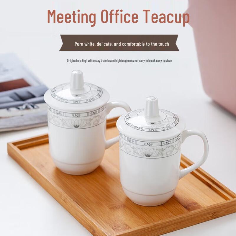 Ceramic Lidded Office Teacups (5-Pack)