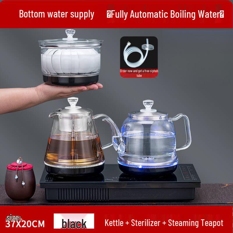 

Fully Automatic Tea Maker & Kettle with Embedded Water Pump