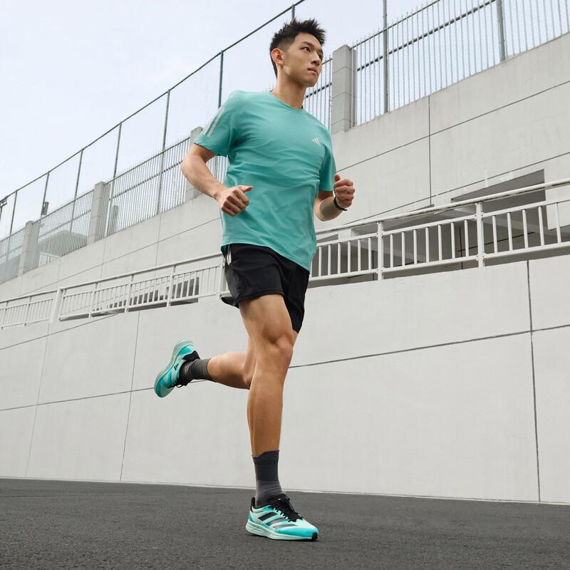 Adidas Adizero RC 4 Marathon Running Shoes
