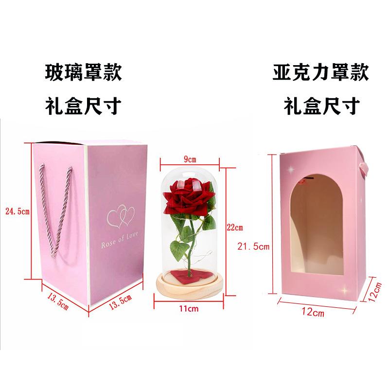 LED light single rose glass cover ornament Valentine's Day birthday gift for lover eternal flower