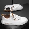 New Men's Low-Top Leather Sneakers Soft Durable White Casual Shoes Trendy Versatile Skate-Inspired Footwear for Streetwear Daily