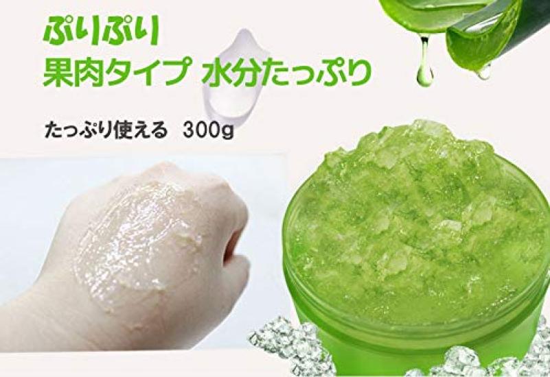 Aloe Vera Set with Bonus Aloe Face Mask Domestic Aloe Vera Soothing Korean Cosmetics 100% Gel, 3-Pack (2 Sheets), Shipping, Gel,