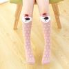 Girls' Cute Cartoon Cotton Knee-High Socks - Japanese Style for Spring & Autumn