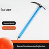 OLOMM Ice Rescue & Walking Ice Axe
