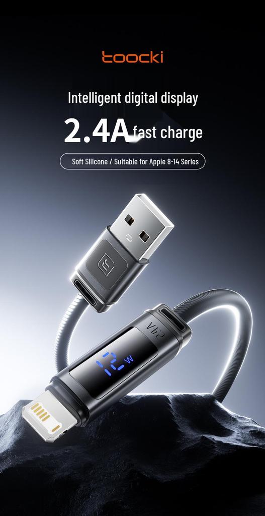 Tookci 2.4A Fast Charging Silicone Data Cable with Digital Display for iPhone 14/13/12