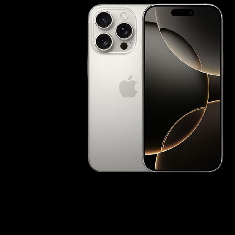 Apple iPhone 16 Pro (CN version)