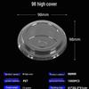 98mm PET Milk Tea Cup Lid - High Quality, Transparent, Flat, Spherical, Tall, Direct Drinking Design