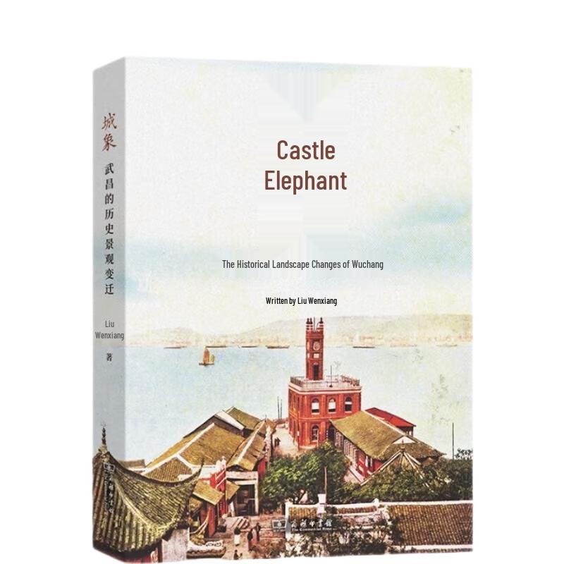 Books on Urban Studies