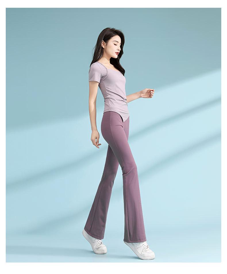 Eleganter Damen-Yogaanzug: Herbstkollektion 2025 – Premium Casual Sport Set mit Micro-Flared-Hose