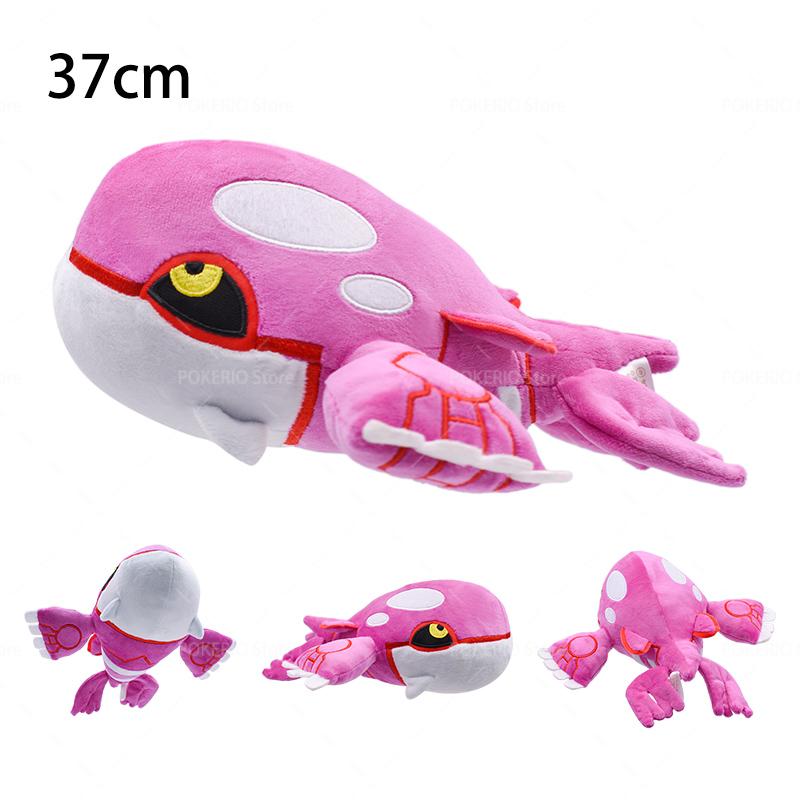 Pokemon Sleeping Umbreon Mega Charizard X Chien-Pao Plush Toys Cute Anime Garchomp Charmander Kyogre Soft Stuffed Pillow Gifts