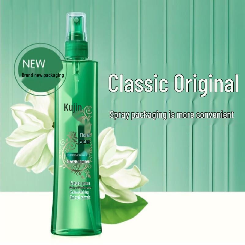 Liuxiang Классический Освежающий Спрей от Зуда Цветочная Вода