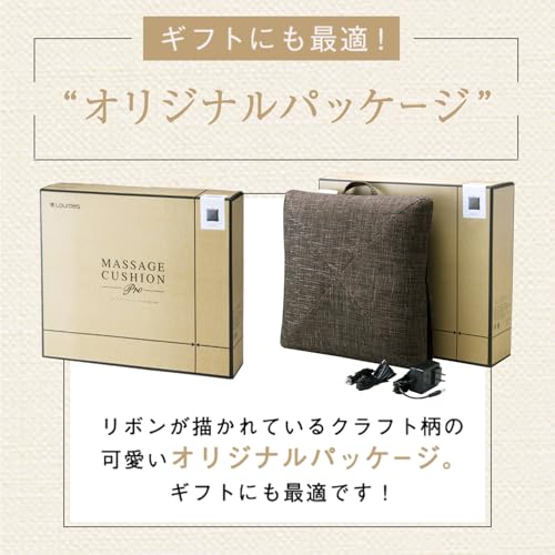 ATEX Lourdes Slim Massager, Back and Waist Massage Cushion Pro, Gray, AX-HCL1480gr, Gift, Includes Japanese Instruction Manual