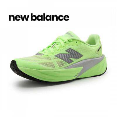 Chaussures pour femme – Baskets