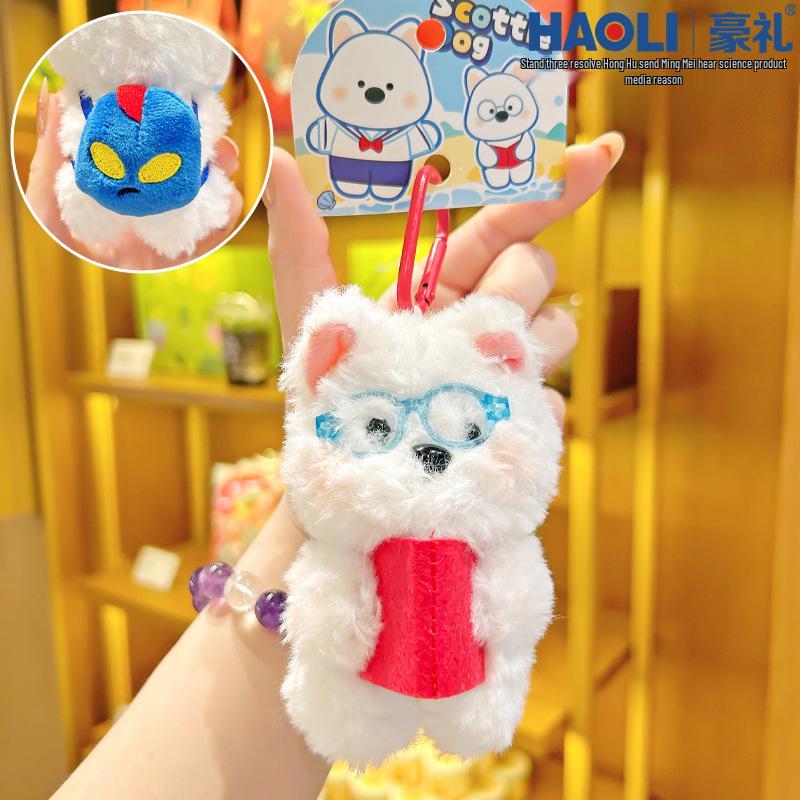 Cute West Highland White Terrier Plush Puppy Keychain: Girly Backpack Doll Pendant Gift