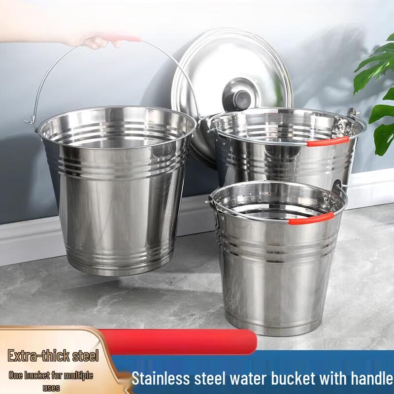 Ведро Davita из пищевой нержавеющей стали