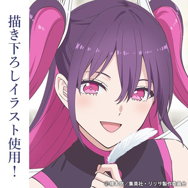 Nijigen Cospa TV Anime New Illustration Miriella Angel Airborne Forces Hybrid Face Towel [Official] "2.5-Dimensional Temptation" Ver.
