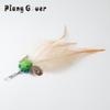 5pcs Feather Plush Ball Replacement Head Cat Teaser Stick Change Heads Toys Interactive Pet Supplies
