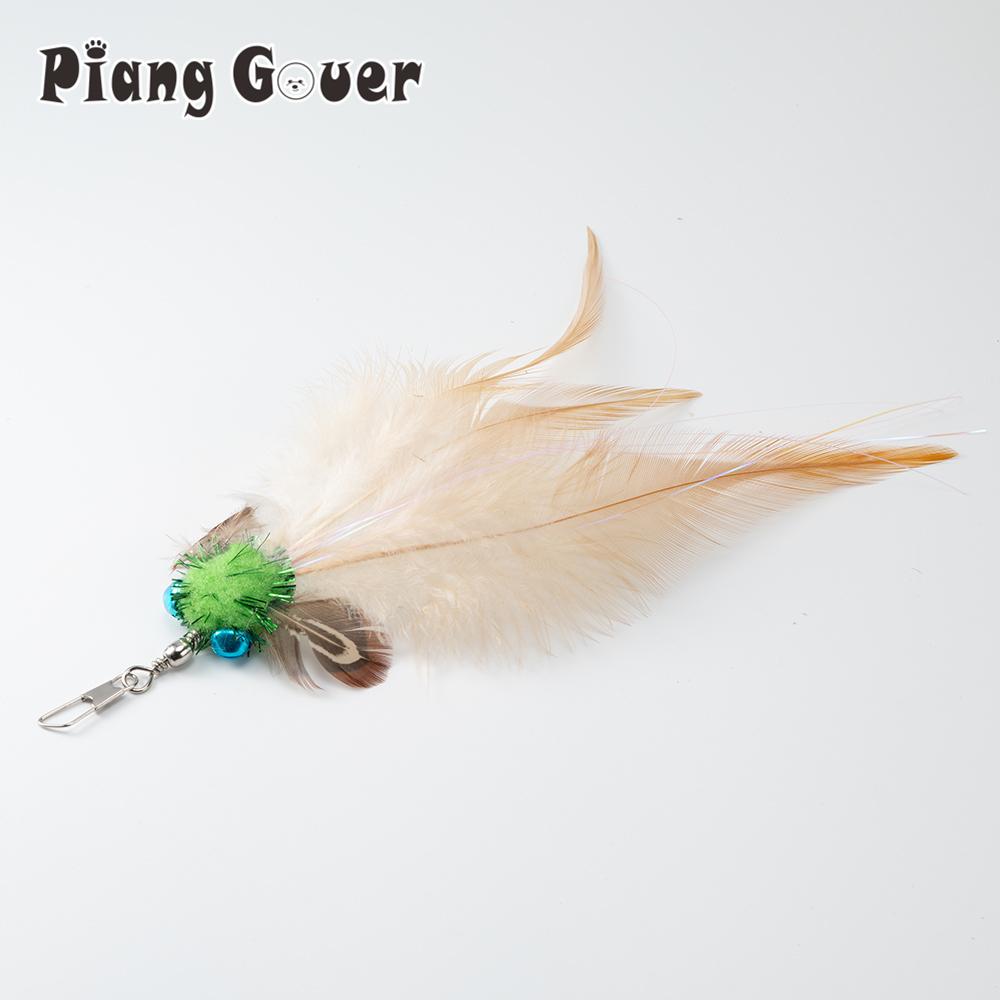 5pcs Feather Plush Ball Replacement Head Cat Teaser Stick Change Heads Toys Interactive Pet Supplies