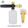 High-Pressure Foam Sprayer for Home & Car Wash - Spray Gun Nozzle & Water Gun with PA Pot