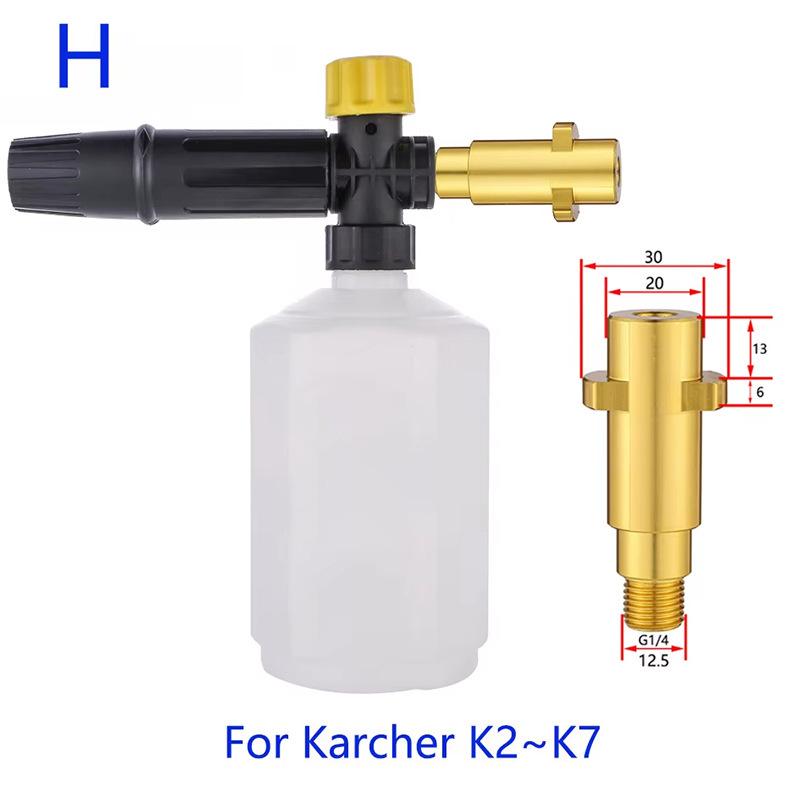 High-Pressure Foam Sprayer for Home & Car Wash - Spray Gun Nozzle & Water Gun with PA Pot