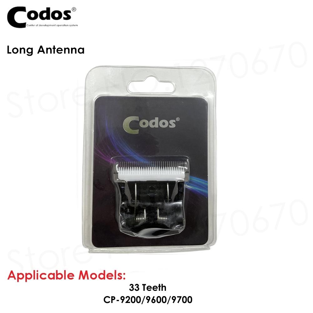 Original Codos Ceramic Steel Blade Apply to CP6800 CP8000 CP9600 CP9500/5000/5200/3380 KP3000 Pet Hair Trimmer Cutter Head Knife
