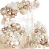 Champagne Gold Wedding Balloon Garland Arch Set: Pearlescent Theme Party Decoration