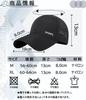 Mesh Large Wide Deep Night Running UV Sweat Quick Unisex [KMOLY] Men's Cap, Size, Brim, Brim, Reflective, Cap, Protection, Lightweight, Plain,