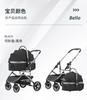 Large and Multiple Pet Carts Dog Carts Rescue Dogs Four Wheeled Transportation Supplies Box