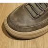 Męskie Sneakersy Skórzane Buty Casual