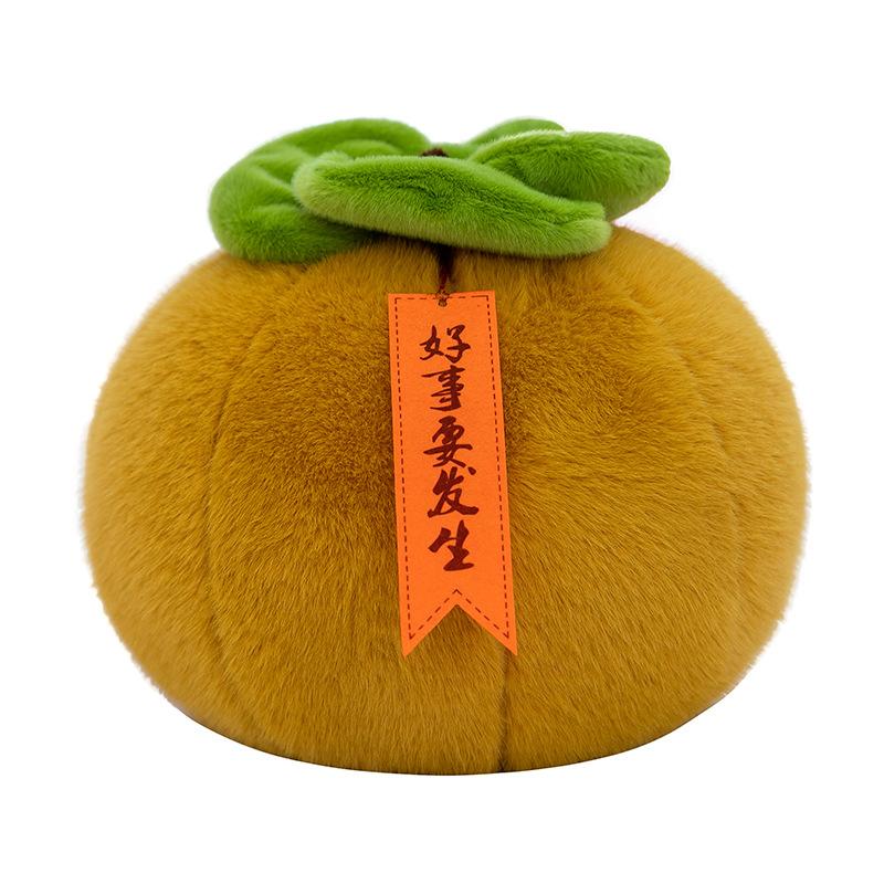 Persimmon Ruyi creative cushion throw pillow simulation persimmon home decoration sofa bed plush toy ornament gift