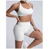 Seamless Matte High Waisted Yoga Shorts, Cinching And Lifting Hips, Tight Fitting Women'S Fitness Pants, Worn As Outerwear Running Shorts