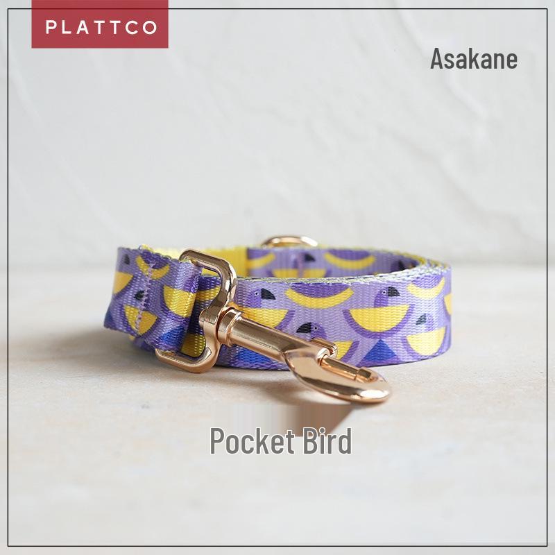 PLATTCO Pocket Bird Nylon Pet Collar Leash PDL312 XS 1.5cm x (23-30cm)