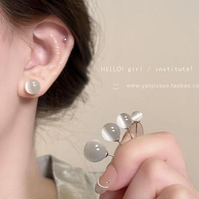 2024 Eisgraue Kristall Katzenaugen Ohrstecker: High-End, Exquisiter Stil für Frauen