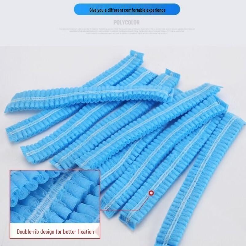 Disposable Non-woven Hair Net Chef Hat