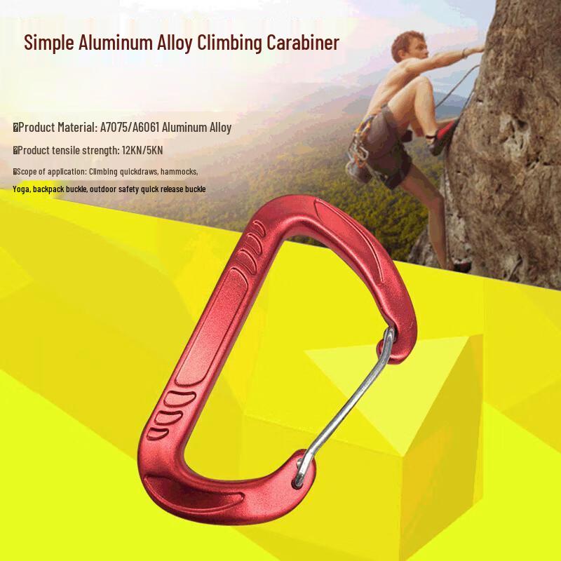 TANERDD 8CM Aluminum Alloy Climbing Carabiner