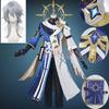 Sunday Harmony Skin Cosplay Costume for Game Star Rail Sunday Cosplay Wig Role Play Party Outfits