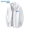 Jeanswest Men's Ice Silk Sun Protection Cooling Jacket