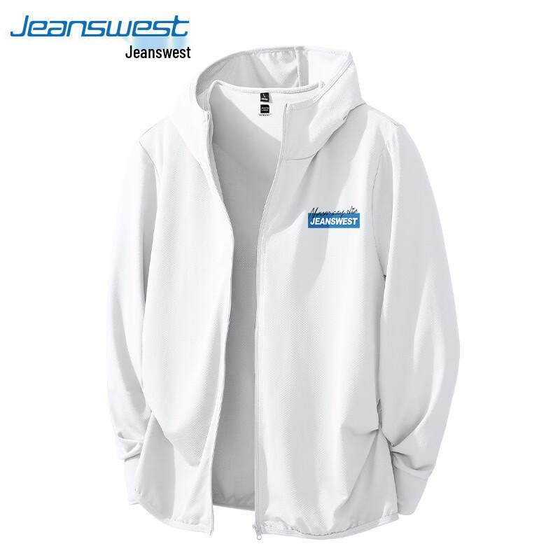 Jeanswest Men's Ice Silk Sun Protection Cooling Jacket