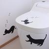 Sankomark Kogyo House Gida Wall Sticker, Deodorizing Singing Cat, DWS-180